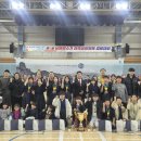 사천검도관 이미지