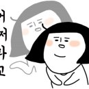 왁현대백화점 네이버블로그