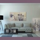 야놀자뽑기샵 | 구미 소품샵 추천 핑크몰 아기자기한 보물창고