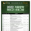 더엣지학원