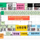 광교퍼스트약국 이미지
