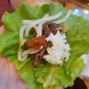 소와돼지방 이미지