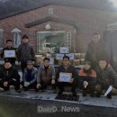 대한노인회입암면분회경로당 이미지