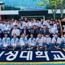 신성동아태권도 이미지