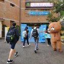 을지중학교 네이버블로그