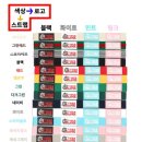 타이거헬스
