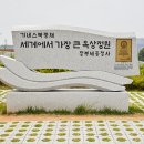 세종청사 11동_1 이미지