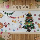 도림초교병설 이미지