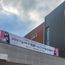 용산-현장-26 이미지