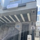 서울곰탕집 | 서울 마포 잔술 파는 맑은 돼지곰탕/냉제육 존맛집 ‘청백’ 내돈내산 후기