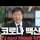 함익병피부과의원 이미지