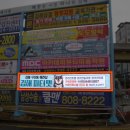 (주)피터펫 이미지