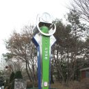 이화농원 이미지