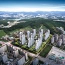 힐스테이트 서천 이미지