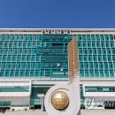 기후변화 | 농진청 개발 '기후변화 대응 미생물' 산업화 결실 | 연합뉴스 이미지