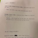경일옥핏제리아 이미지
