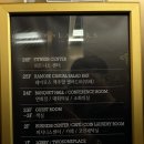 레이어스 호텔 | 하단 레이어스 호텔 사우나·피트니스 후기｜을숙도 뷰 프리미엄 시설