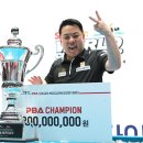 &#39;PBA 월챔 최초 연속 우승&#39; 조재호, 사파타에 5-4 신승…&#39;우승상금 2억원&#39; 획득 이미지