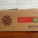 광식농장 이미지