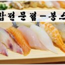 법원 LG베스트�� 건너편 이미지