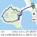 2024.9.29 태안 해변길 트레킹 & 보령 죽도 상화원 탐방 이미지