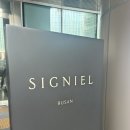 더뷰 | 부산 해운대｜시그니엘 부산 더뷰 뷔페 솔직 후기