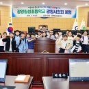 칠성초등학교 이미지