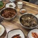 유진 찜갈비 이미지