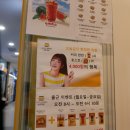 쉬즈베이글성신여대역점 | 둔촌동 맛집 쉬즈베이글 둔촌역점 메뉴 추천 불고기샐러드 콰트로 떡갈비 토스트