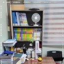 미래엔수학교습소 - 은평구 연서로3가길 6 | 미래엔수학교습소