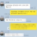 햇빛 행정사사무소 이미지
