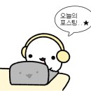 디야인도레스토랑 - 김포시 김포한강2로23번길 50 | 디야인도레스토랑