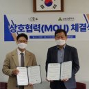 꿈소 - 고양시 일산동구 성현로377번길 139 | 꿈소