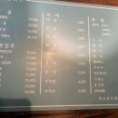 바로마주 네이버블로그