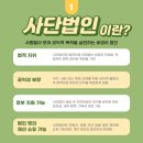 박구민행정사사무소 이미지