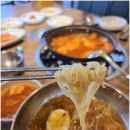 대한식당 이미지