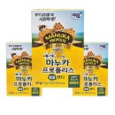 수제약국 이미지