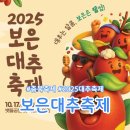 서천둔치 화장실 Daum카페