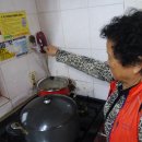 옥산동경로당 이미지