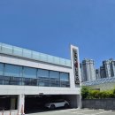 교리초등학교 | 부산 기장 맛집 얼크니손칼국수 또간집 내돈내산