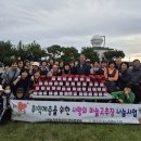 제주 안덕농업협동조합 이미지