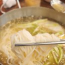 원재순할머니국수집 | 일산 비빔국수 맛집 원재순할머니국수집 후기