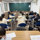 442 | 보카 특강 1기 (나의) 후기 (D+442)