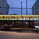 성남대로 1148번길 이미지