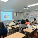 다문화가족지원센터 이미지