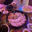 곤지암식당 이미지