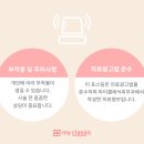 마이클래식피부과의원 이미지