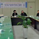 갈산2동 주민센터 이미지