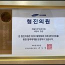 채움산부인과의원 이미지