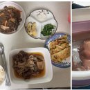 도우미 | 봉화/영주산후도우미후기(마미편한세상)